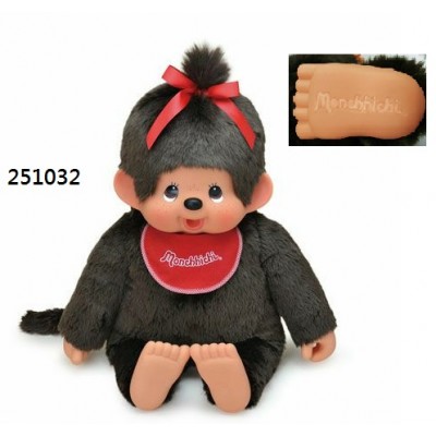 251032 Sekiguchi 80cm Monchhichi Premium Standard 2L Brown GIRL ~ PRE-ORDER 