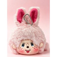 255830 Monchhichi Bunny 13 x 18cm Plush Coin Bag Passcase Card Case with Buckle Pink 