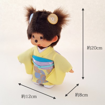 256365 Monchhichi 20cm Plush MCC Kimono Chrysanthemum Girl  256365 Monchhichi 20cm Plush MCC Kimono Chrysanthemum Girl