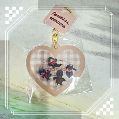 258031 Monchhichi Shake Shake Plastic Mascot Keychain Brown 258031 Monchhichi Shake Shake Plastic Mascot Keychain Brown