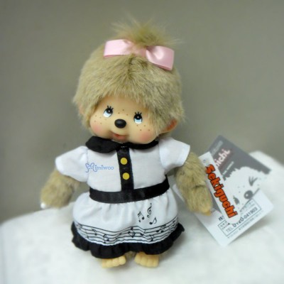 258376+258383 Monchhichi S Size Music Note Costume Boy & Girl 