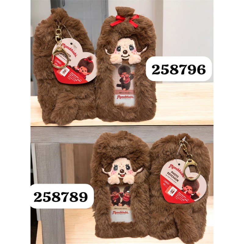 258796 Monchhichi Plush Photo Frame Keychain Mascot Girl