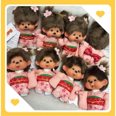 261093 Sakura Kimono Monchhichi 12.5cm Girl Keychain Mascot ~ NEW ~