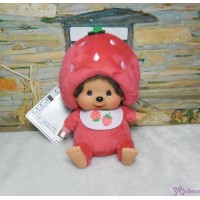 262052 Monchhichi S Size Plush Strawberry Sitting Boy ~ RARE ~