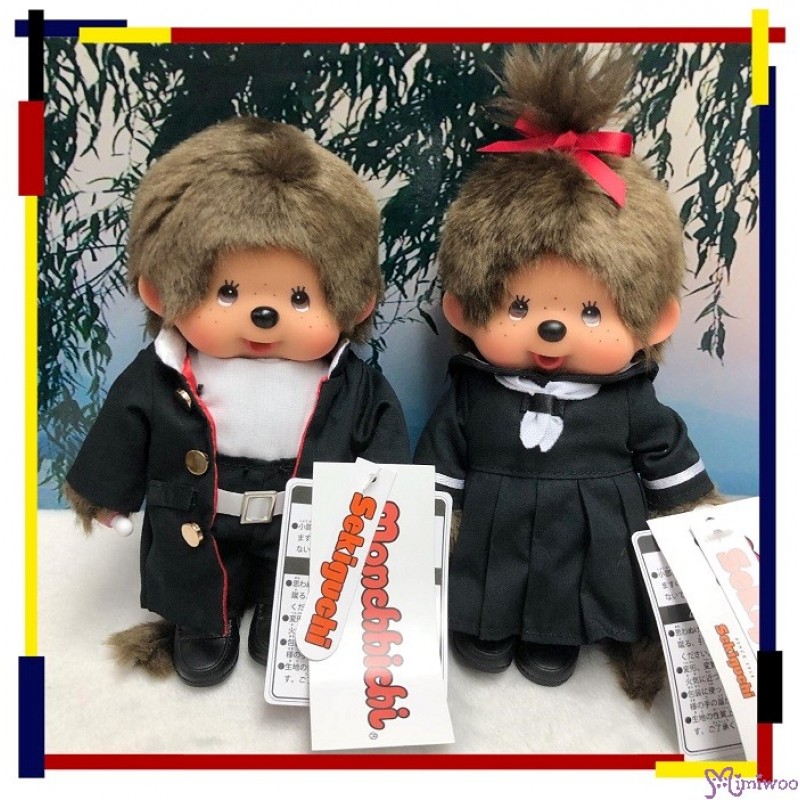 262953+60 Sekiguchi My Memory Monchhichi Long Style School Uniform 