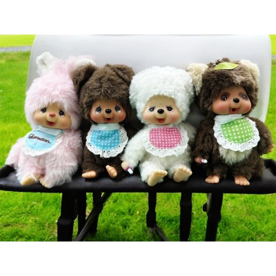 263073 Monchhichi Friend Mascot 14cm Keychain - Sheep -