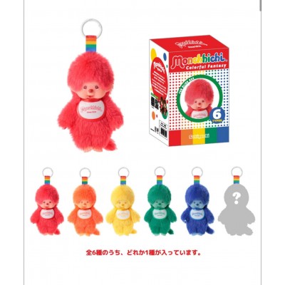 263431 Monchhichi Colorful Fantasy Keychain Mascot  (6pcs Set) 
