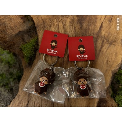 269927 Monchhichi 5cm Micro Plastic Figure Keychain Boy