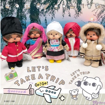 276030 Sekiguchi Monchhichi Plush 20cm MCC National Indian Girl