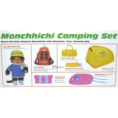 277180 Sekiguchi Europe Special Monchhichi S Size Camping Set  