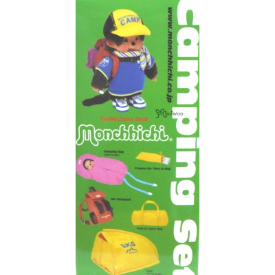 277180 Sekiguchi Europe Special Monchhichi S Size Camping Set  