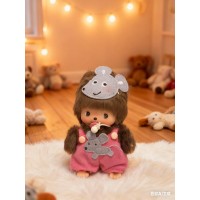 292680 Monchhichi Baby Bebichhichi BBCC Plush Year of Rat ~ RARE ~  292680 Monchhichi Baby Bebichhichi BBCC Plush Year of Rat ~ RARE ~