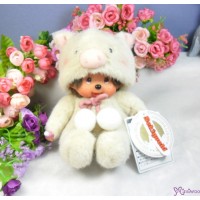 298800 Monchhichi S Size 17cm Plush Animal Pig 