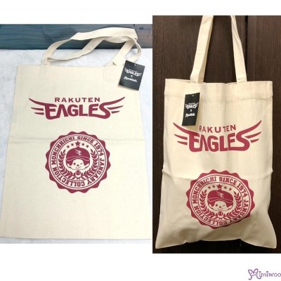 337096 Monchhichi Baseball Eco Bag 36 x 48cm 100% Cotton Hand Bag - Eagles Red