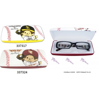 337317 Fukuoka Softbank Hawks x  Monchhichi Glasses Case Eyeglasses Protection Box Yellow