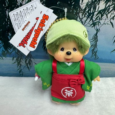 359227 Japan Kyoto Limited Monchhichi Mascot SS Size Keychain Matcha Green Tea - RED 359227 Japan Kyoto Limited Monchhichi Mascot SS Size Keychain Matcha Green Tea - RED