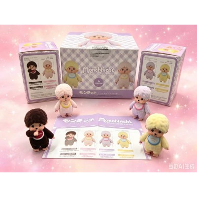 496261 Color Flocking Monchhichi 6cm Plastic Mini Figure Ver.8  (4pcs Set)  