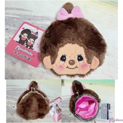 52272 Monchhichi 10 x 10cm Plush Coin Bag Purse  - Girl