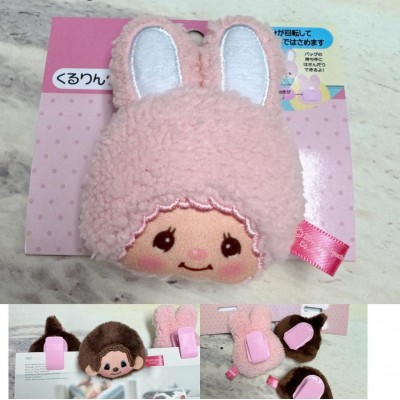 52944 Monchhichi 6cm Plush Clip - Chimutan Bunny ~ NEW ARRIVAL ~ 