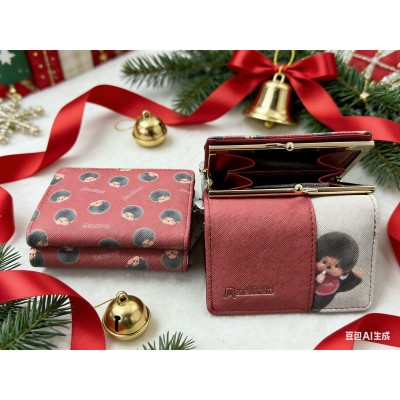 54217 Monchhichi Purse with Coin Bag RED ~ NEW ~ 