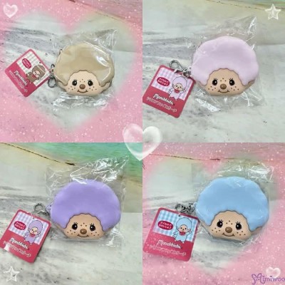 54238 Monchhichi Silicon Coin Bag Purse Beige