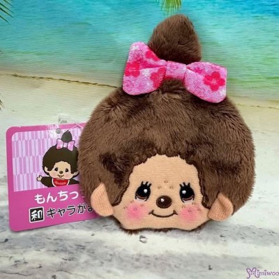 55365 Monchhichi 10 x 10cm Plush Coin Bag with Buckle - Brown Girl ~ NEW