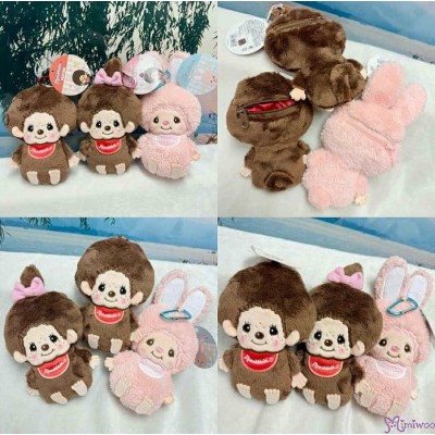 56089 Monchhichi Coin Bag Plush Mascot Girl ~ NEW ARRIVAL  