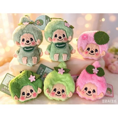 56867 Monchhichi 10 x 10cm Plush Coin Bag with Buckle - Pink Sakura Boy ~ NEW