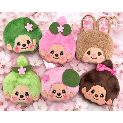 56867 Monchhichi 10 x 10cm Plush Coin Bag with Buckle - Pink Sakura Boy ~ NEW