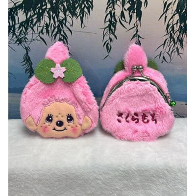 56874 Monchhichi 10 x 10cm Plush Coin Bag with Buckle - Pink Girl ~ NEW