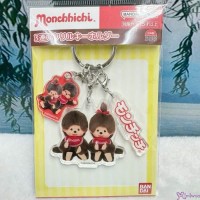 574636 Monchhichi 3 Plastic Mascot Metal Keychain - Boy & Girl ~ 