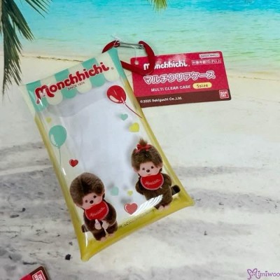 574681 Monchhichi 6.5 x 11.5cm Transparent Plastic Folded Case with Camping Hook - Brown with Balloon