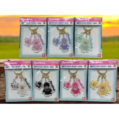583065 Color Monchhichi 5cm Plastic Keychain Mascot - Purple