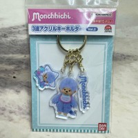 583034 Color Monchhichi 5cm Plastic Keychain Mascot - Blue
