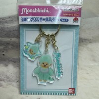 583058 Color Monchhichi 5cm Plastic Keychain Mascot - Green
