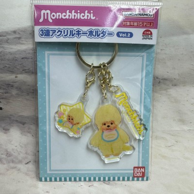 583072 Color Monchhichi 5cm Plastic Keychain Mascot - Yellow