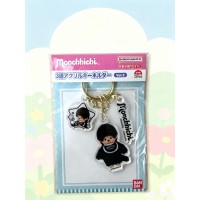 583089 Color Monchhichi 5cm Plastic Keychain Mascot - Black