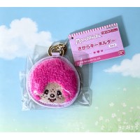 583119 Monchhichi 7cm Embroidery Head Mascot Keychain - Pink