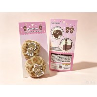 59615 Monchhichi Plush Ball Hairband Bag Mascot- Leopard Brown