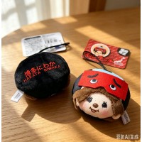 663100 Japan Fukuoka Limited Monchhichi Big Head Mascot ~ Hakata Niwaka 663100 Japan Fukuoka Limited Monchhichi Big Head Mascot ~ Hakata Niwaka