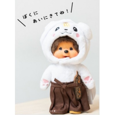 703838 Sekiguchi Monchhichi S Size Plush Sano Ramen ~ Japan Tochigi Limited ~