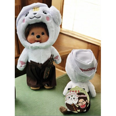 703838 Sekiguchi Monchhichi S Size Plush Sano Ramen ~ Japan Tochigi Limited ~
