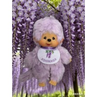736744 Japan Ashikaga Garden Limited Wisteria 13cm Keychain Mascot 