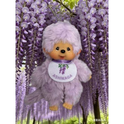 736744 Japan Ashikaga Garden Limited Wisteria 13cm Keychain Mascot 