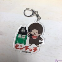 737788 Monchhichi Showa 6.5 x 5cm Plastic Keychain Mascot - Telephone  (Made in Japan)