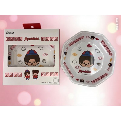 738784 Monchhichi Chinese Style Fried Rice Resin Plate ~ NEW ARRIVAL ~