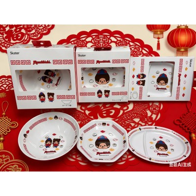 738784 Monchhichi Chinese Style Fried Rice Resin Plate ~ NEW ARRIVAL ~
