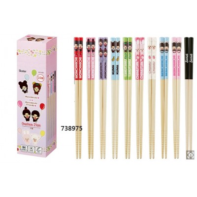 738975 Sekiguchi Monchhichi 21cm Adult Chopsticks Set (10 pairs)