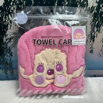 739354 Monchhichi Bath Quick Dry Head Cap - Pink