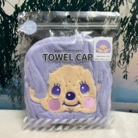 739361 Monchhichi Bath Quick Dry Head Cap - Purple